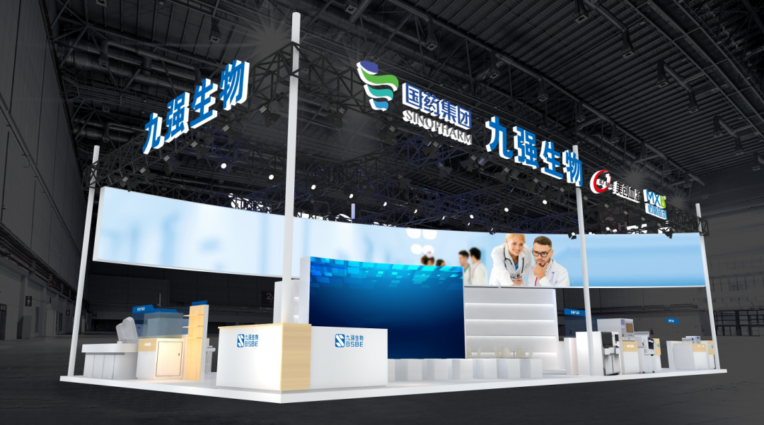 山城春聚 | B体育(中国)一站式服务平台与您相约2021重庆CACLP